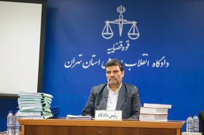 آغاز محاکمه متهم اصلی حمله تروریستی به مجلس