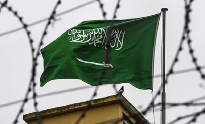 محکومیت اعدام ۸۱ نفر توسط آل سعود توسط انجمن قلم ایران