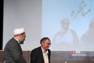 مناظره ابهامات یک توافق از مصدق تا ظریف