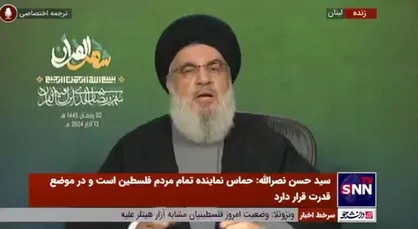 سیدحسن نصرالله: ما دنبال آتش بس موقت نیستیم؛ باید جنگ به طور کامل متوقف شود