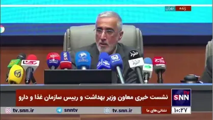 پیرصالحی: از ۷۵ همتی که برای طرح دارویار تخصیص داده شده ۳۰ همت پرداخت شده است