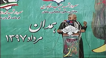 فیلم کامل سخنرانی سردار سلیمانی در یادواره شهدای عملیات رمضان در همدان