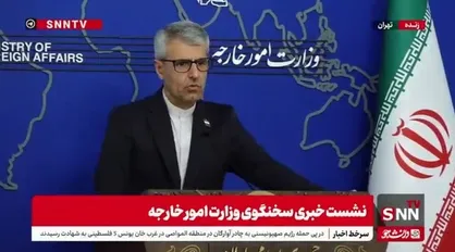 بقایی: وزارت خارجه در جریان سفر آقای لاریجانی به روسیه بوده/ او فرستاده ویژه رئیس جمهور بوده است