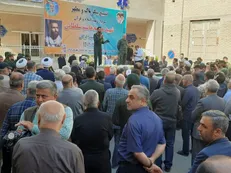 پیکر شهید 