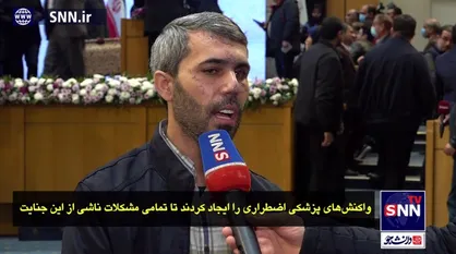 مجروح حادثه پیجر&zwnj;های لبنان: ایرانی&zwnj;ها برای کمک به مجروحان لبنانی سنگ تمام گذاشتند! +فیلم