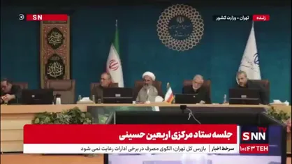 مرادی: ۶۵ تانکر سیار آب به مرزها و ۲۰ دستگاه به داخل عراق اعزام شدند/  ۱۴۰۰ حمام سیار در شهرهای عراق  راه&zwnj;اندازی شده&zwnj; است
