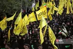 mashad