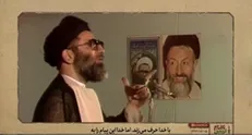 از قیام تا تبیین