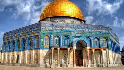قسمت اول ویژه برنامه بیت مقدس
