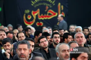 سس