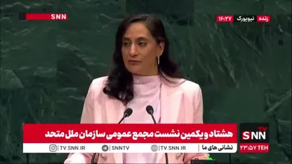 یهودپرستی وزیرخارجه کانادا: حماس را تهدیدی برای رژیم صهیونیستی می&zwnj;دانیم و نباید نقشی در فلسطین داشته باشد