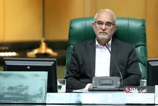 جلسه علنی مجلس شورای اسلامی