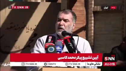 مسعود ده&zwnj;نمکی: محمد کاسبی ابوذر سینمای ایران بود