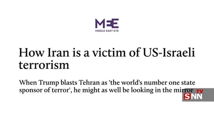 میدل&zwnj;ایست آی: ایران قربانی تروریسم آمریکا و اسرائیل است