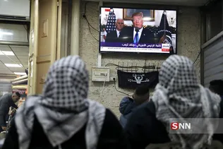 قدس
