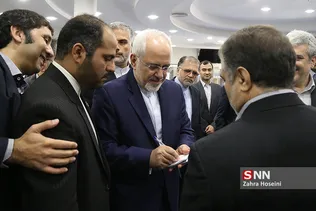 ظریف2