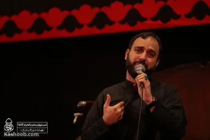 ای غم مقدس که باز، تو دلم جونه زدی