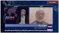 چرا طالبان جزو مدعوین نشست تهران نیست؟