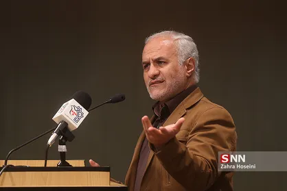 مراسم روز دانشجو در دانشگاه علامه طباطبایی