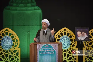 روز جهانی قدس