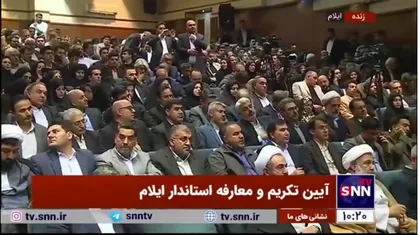 مومنی: نباید بدون وضو پای به سرزمین ایلام نهاد/ امنیت و آرامش امروز ما مرهون فداکاری&zwnj;های مردم این دیار است
