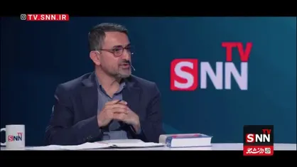 خلاصه گفتگوی SNNTV با مجتبی زارعی نماینده مردم تهران