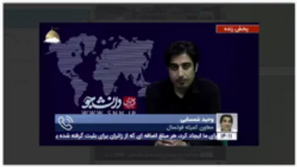 وحید شمسایی: شکست و حذف از جام جهانی باید برایمان عبرت شود