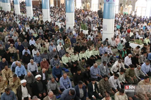 Namaz