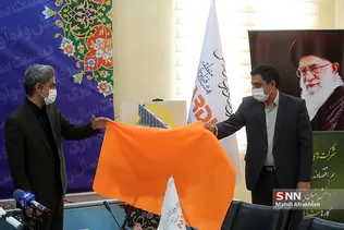 یسذظب