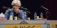 تاسیس آکادمی داستان‌نویسی