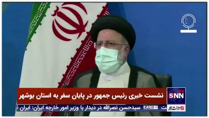 حجت الاسلام رئیسی: مسئله اشتغال و مسکن در بوشهر بسیار مهم است