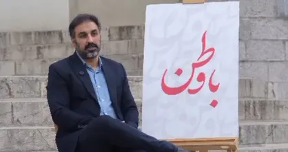دانشگاه علوم پزشکی تهران از ۵۲ کشور پذیرش دانشجو دارد