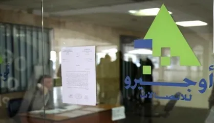 کمبود سوخت و قطعی اینترنت در لبنان