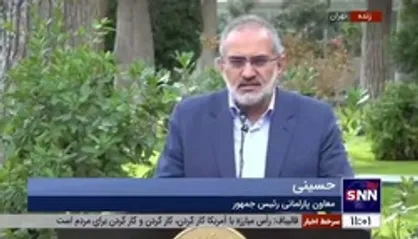 معاون پارلمانی رئیس جمهور: وزیر صمت برخی ایرادات را پذیرفت/ در دور جدید، کمیسیون&zwnj;های مجلس در اولویت دولت و رئیس&zwnj;جمهور قرار دارد