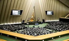 لایحه موافقتنامه همکاری بین ایران و پرتغال تصویب شد