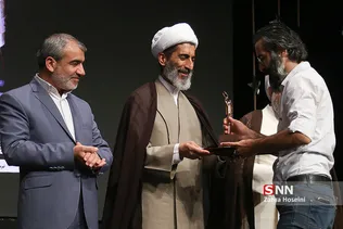 اختتامیه سومین جشنواره بین الملل حقوق بشر آمریکایی