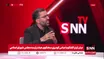 گودرزی: خطاب به آقای پزشکیان گفتم با توجه به بدعهدی آمریکا، باید تفاهم‌نامه را پاره می‌کردیم / خون‌خواهی امام شهید باید در مجلس به قانون تبدیل شود