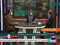 شناسایی ۳ هزار و ۷۷۹ واحد مسکونی خالی از طریق سامانه املاک و اسکان