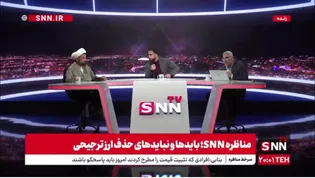 صمصامی: اگر ارز ترجیحی را حذف کنیم موج تورمی ایجاد می‌شود