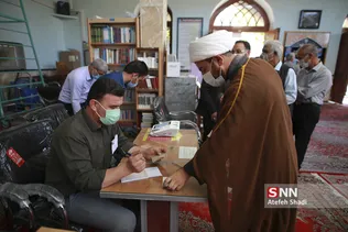 انتخابات ۱۴۰۰در خراسان شمالی
