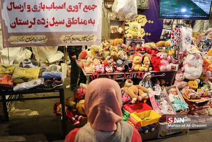 جمع آوری اسباب بازی برای کودکان سیل&zwnj;زده در امامزاده علی اکبر (ع) چیذر