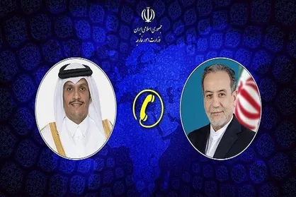 گفت&zwnj;وگوی تلفنی عراقچی با وزیر خارجه قطر