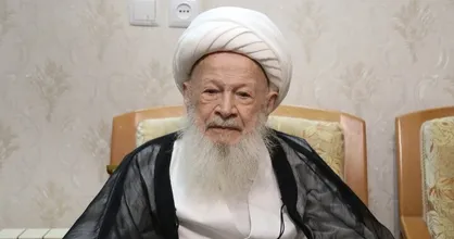 پیام تسلیت رئیس دانشگاه تهران در پی رحلت آیت&zwnj;الله محفوظی