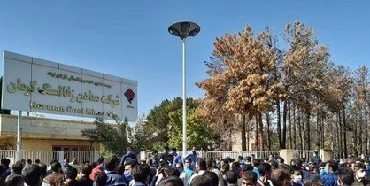 افشاگری در خصوص کارشکنی در روند واگذاری شرکت زغال سنگ به صدرتامین