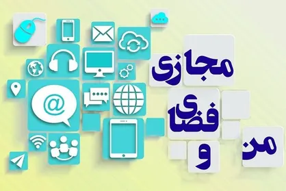 شغل ایجاد کردید یا می&zwnj;خواهید سر کار بگذارید؟
