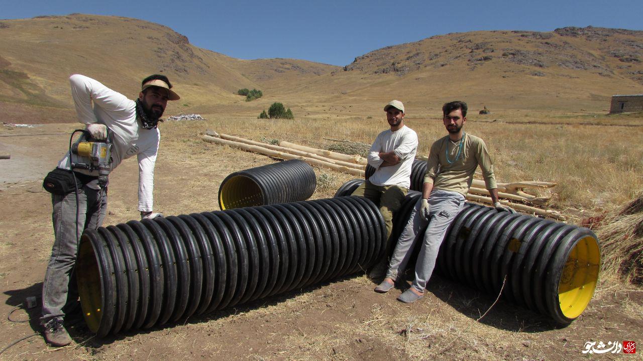 آبرسانی