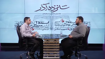 گردهمایی دانشجویان اهل قلم پس از ۲ سال/ جشنواره &laquo;تیتر&raquo; دوباره جان می&zwnj;گیرد؟ +فیلم