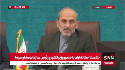 جبلی: رسانه ملی دست راست و بازوی همکار استانداران است