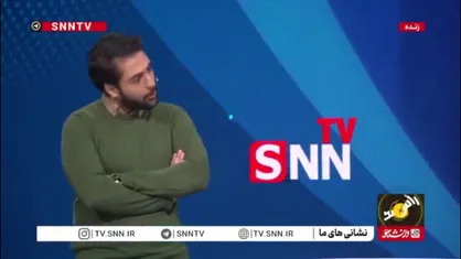 حضور برخی از بازیکنان پرسپولیس و همسران&zwnj;شان در بین مردم! اینها در یک دنیای دیگر هستند یا ما؟!