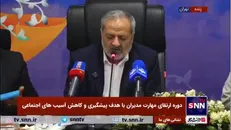 وزیر آموزش و پرورش: حوزه آسیب‌های اجتماعی نیاز به برنامه ریزی و مداخله دارد/ کانون اصلی تربیت و موفقیت ما مدرسه است